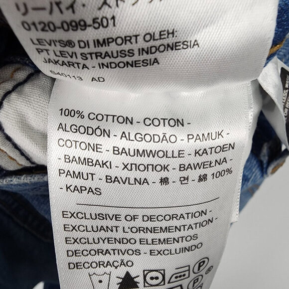 Levi's Premium Wedgie Distressed Straight Leg Denim Jeans Size 25 - Picture 9 of 11